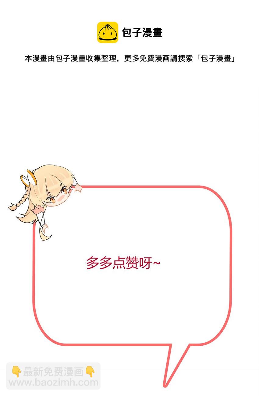91 一阁虚殿20