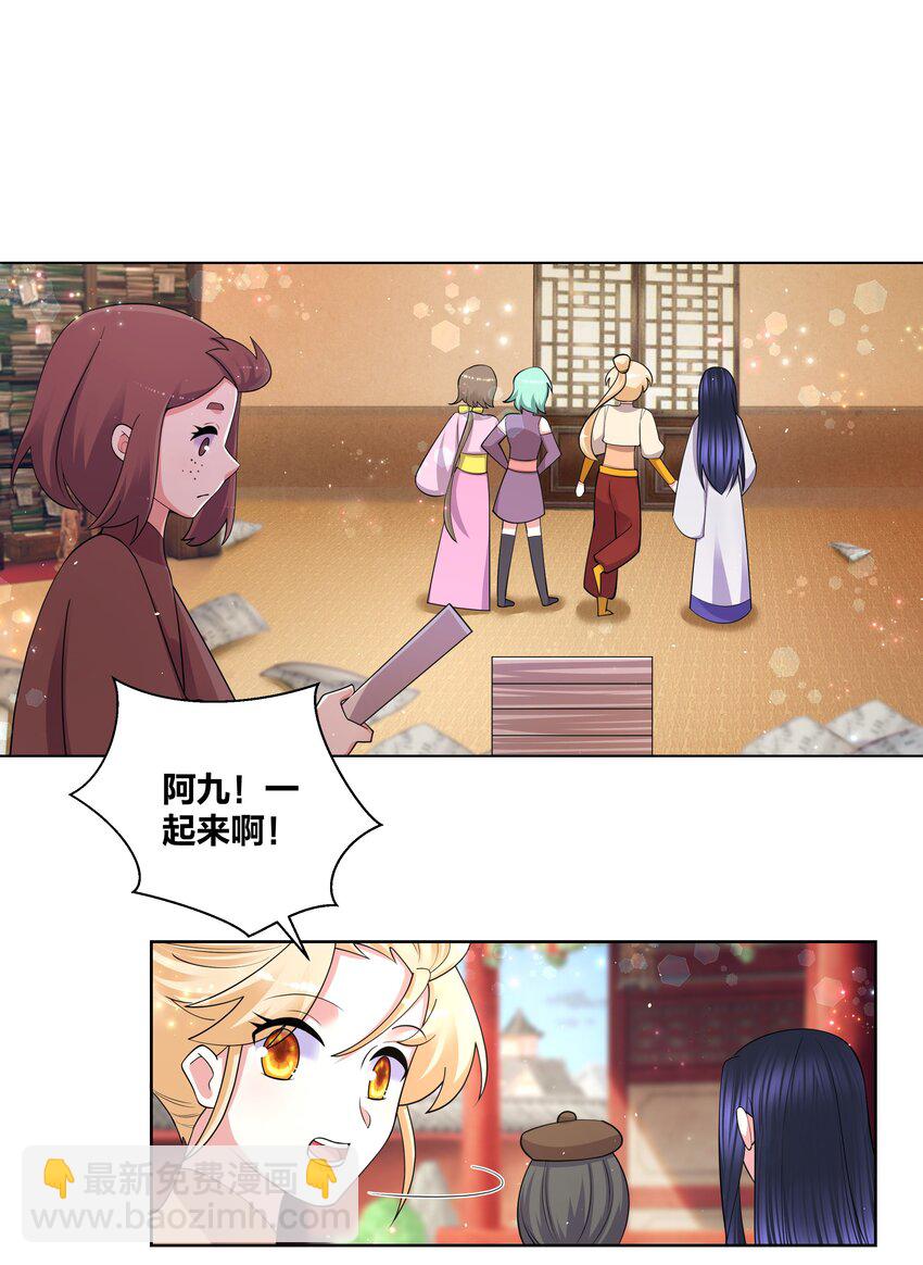 91 一阁虚殿3