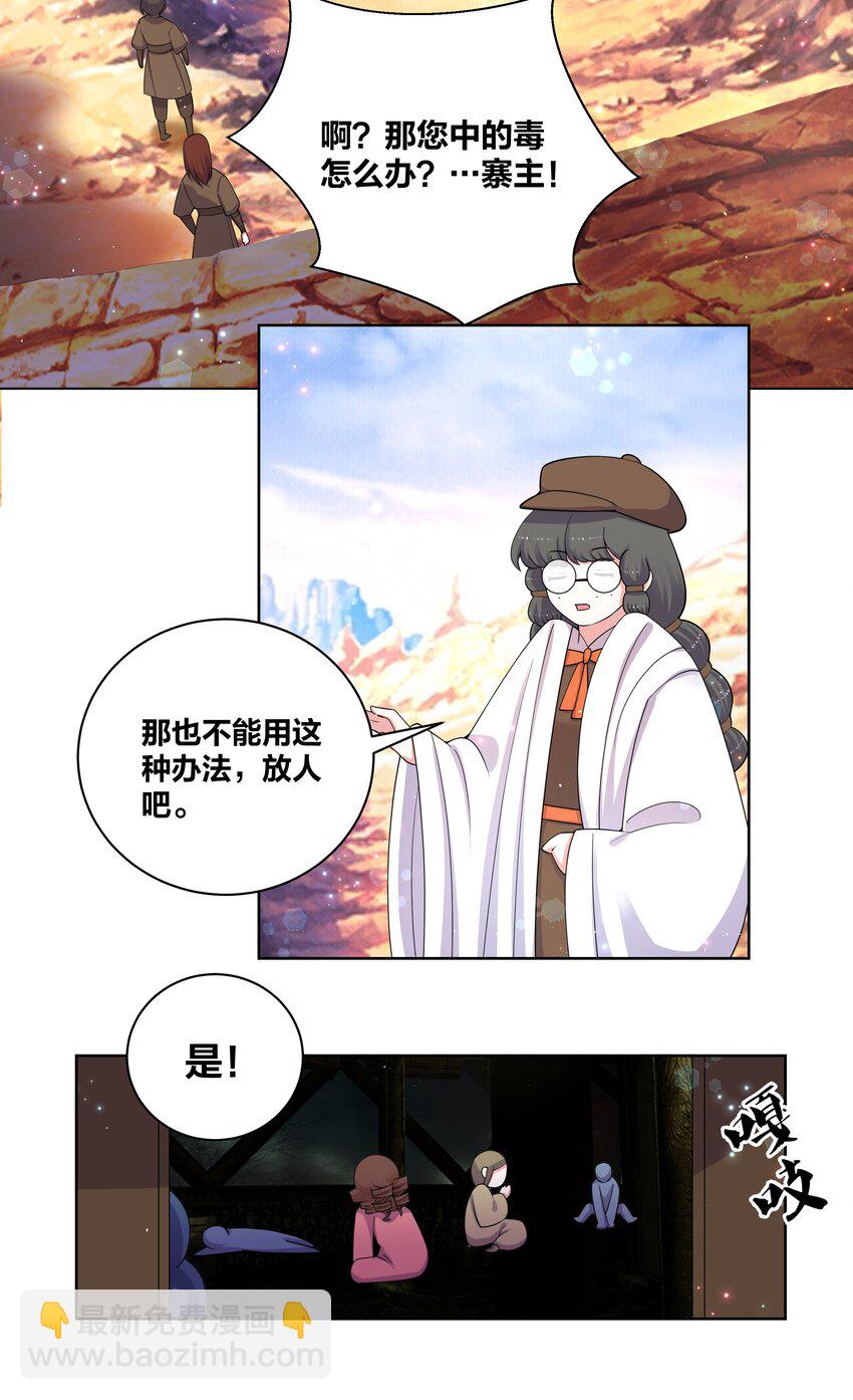 91 一阁虚殿5