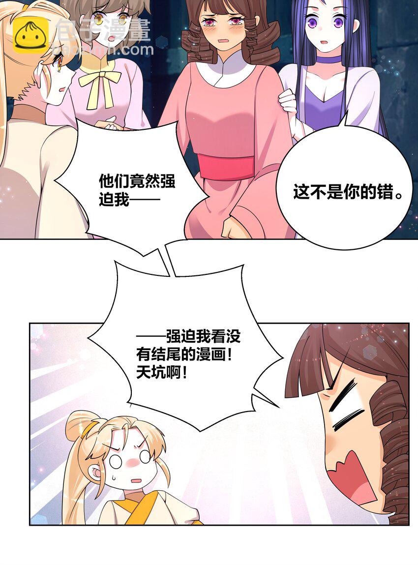 91 一阁虚殿7