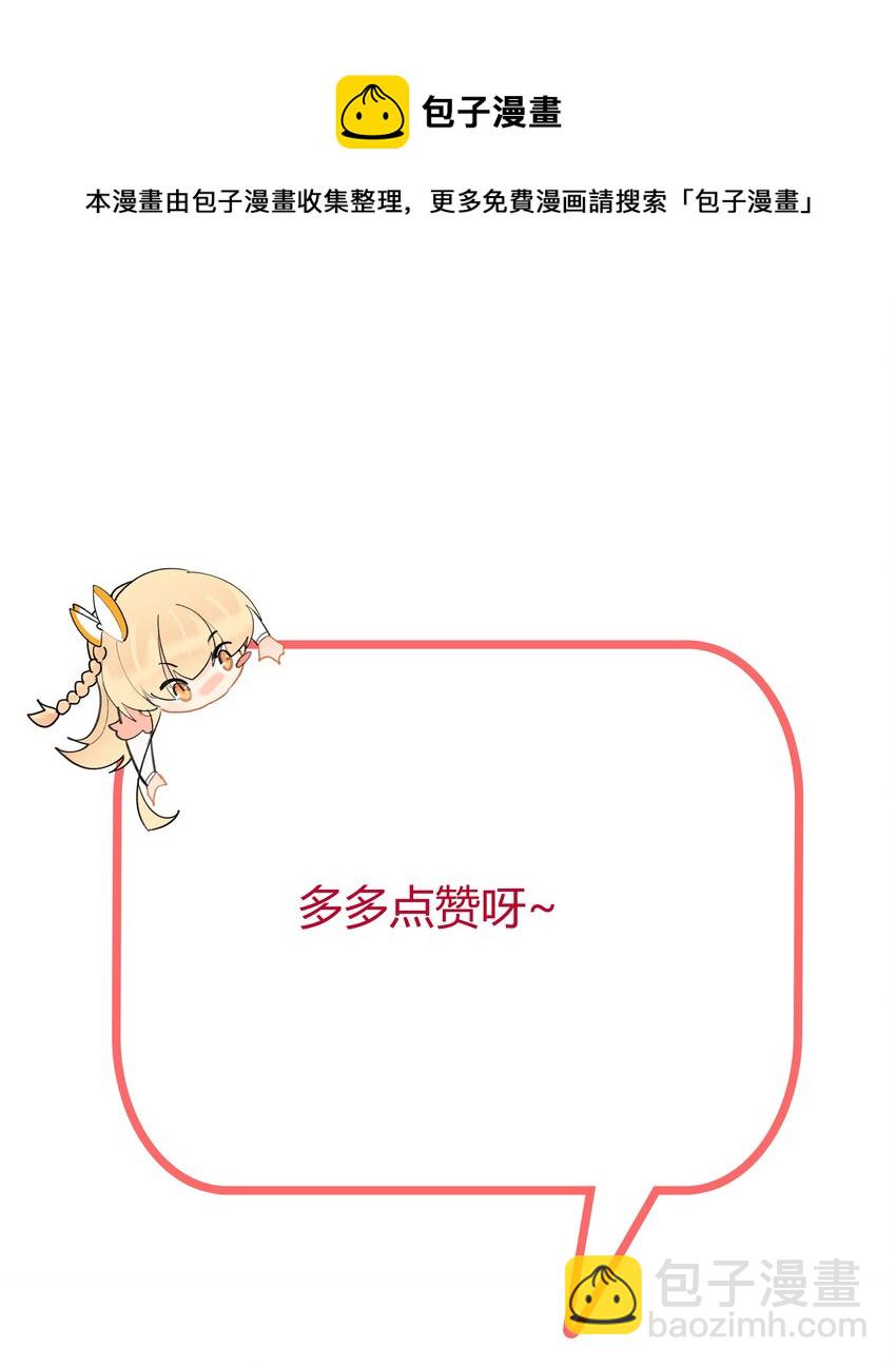 94 违规嗑药20