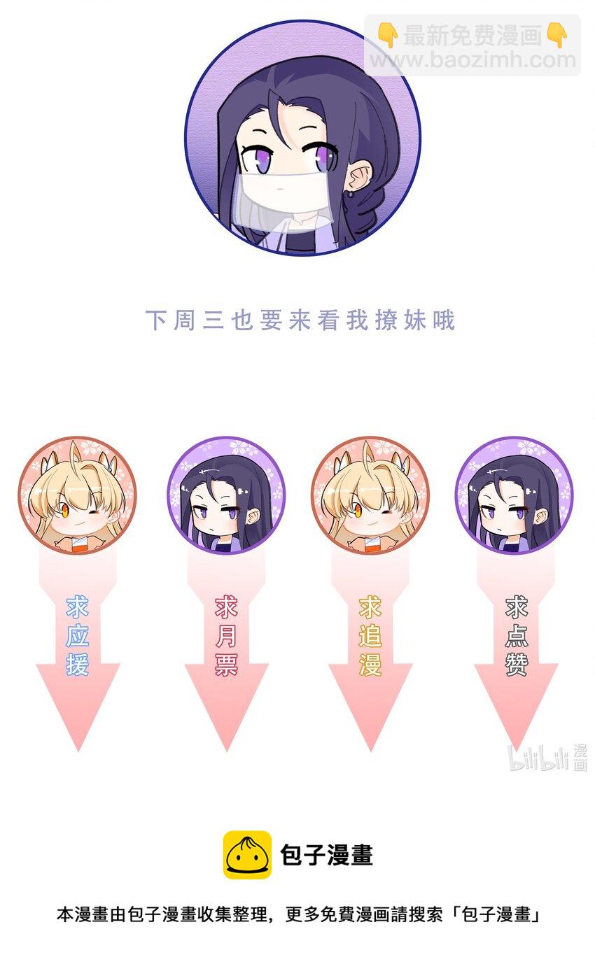 94 违规嗑药21