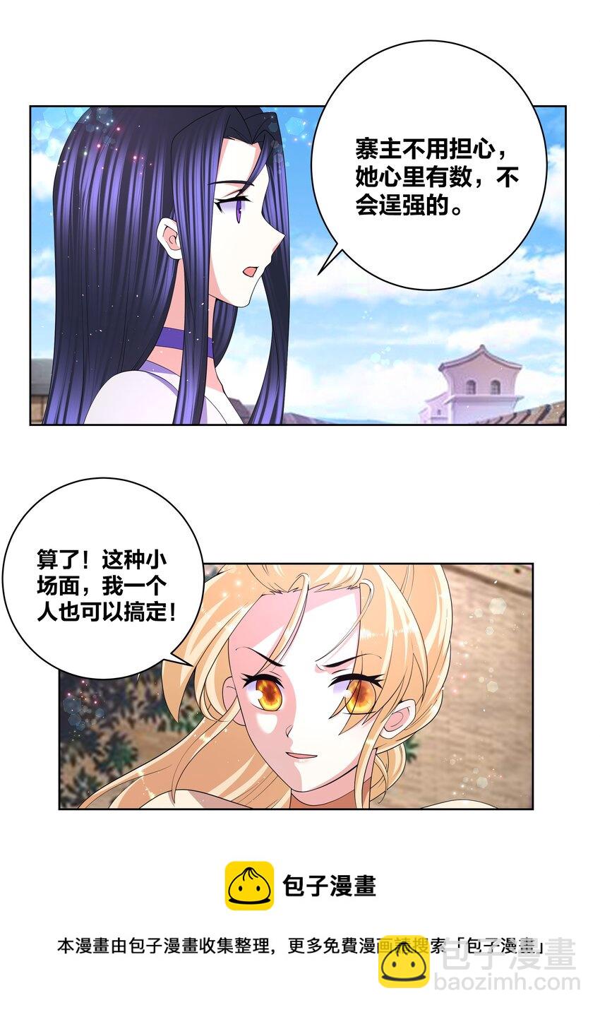 94 违规嗑药4
