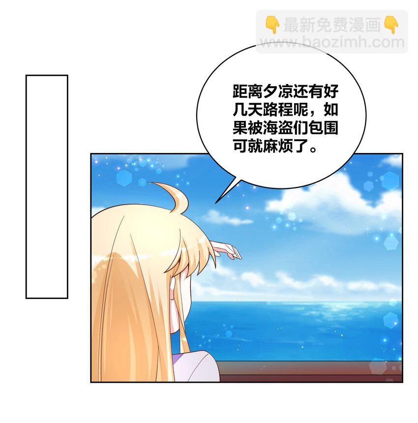 103 黑吃黑1
