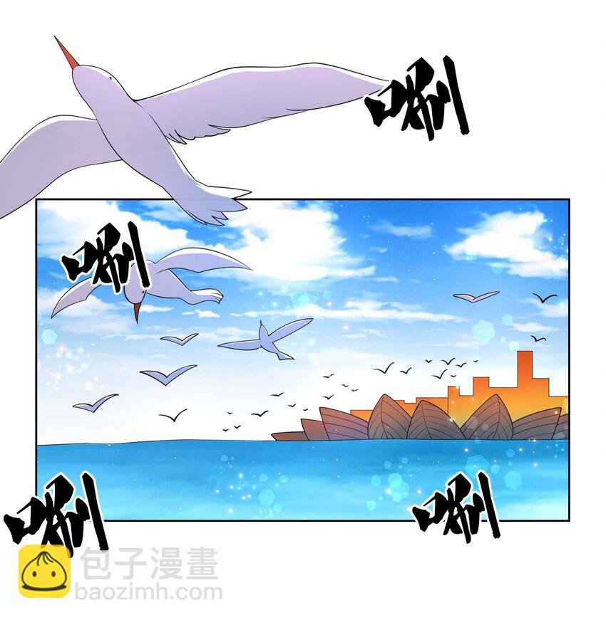 104 浪过了头10