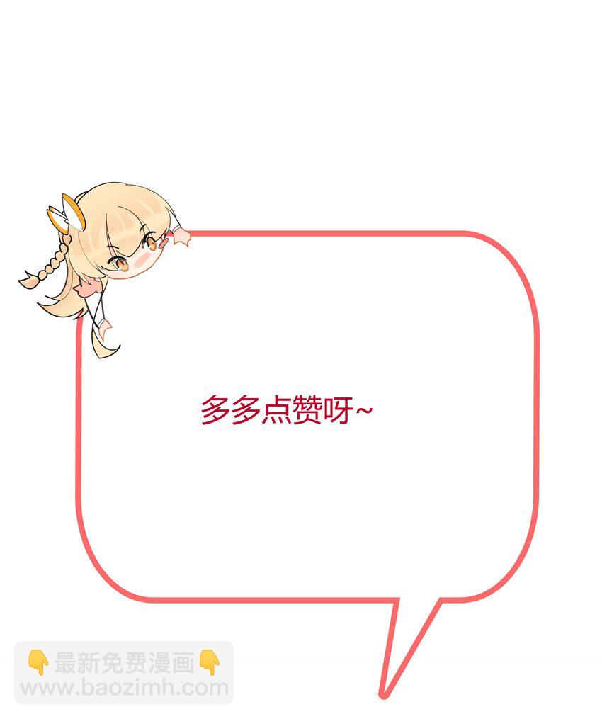 104 浪过了头19