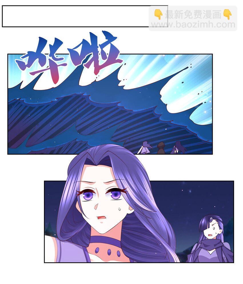 106 血脉传承23