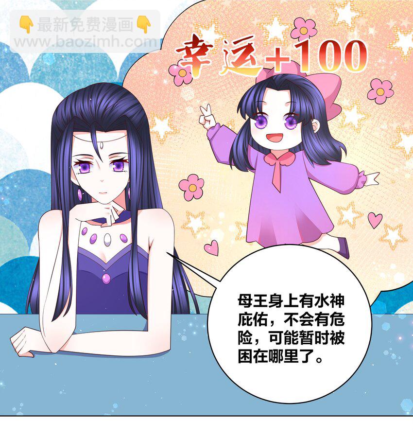 107 她是我的人3