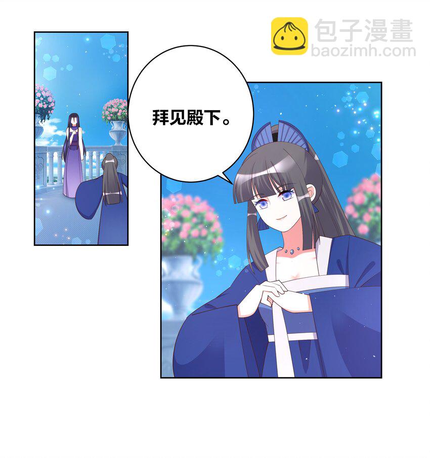 108 酸酸甜甜1