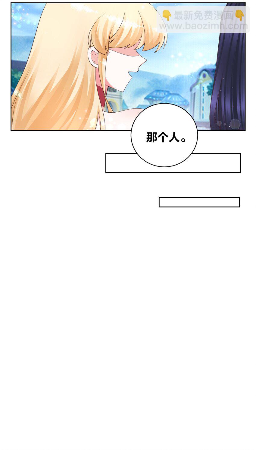 108 酸酸甜甜21