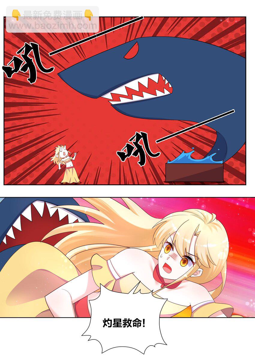 110 你也湿了15