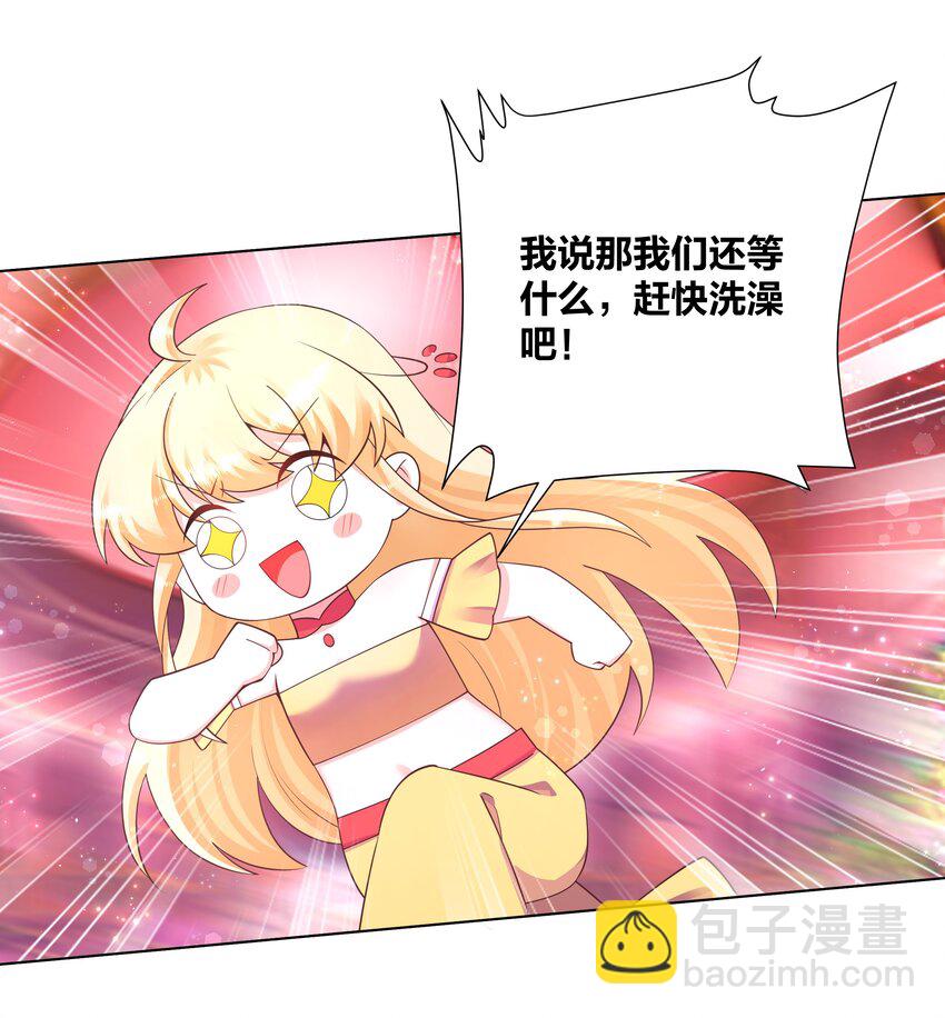 111 不祥之兆3