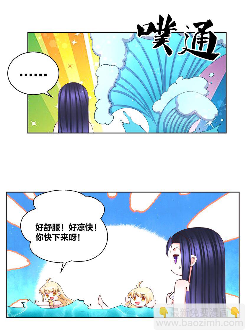 111 不祥之兆4