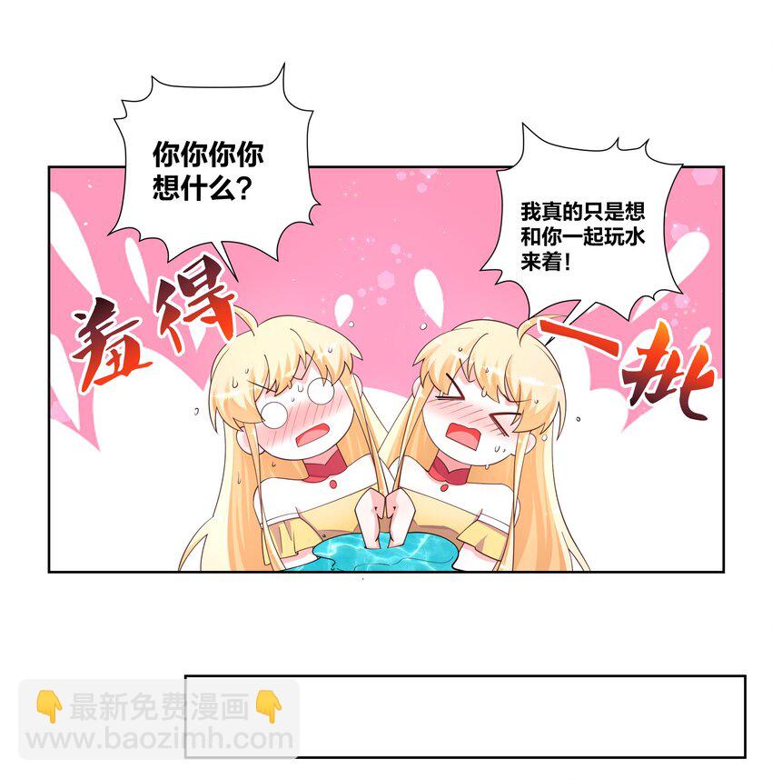 111 不祥之兆9