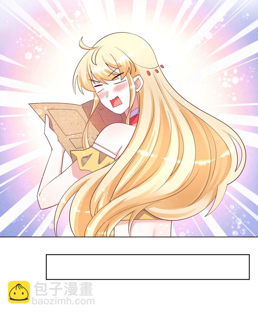 114 花之刺22