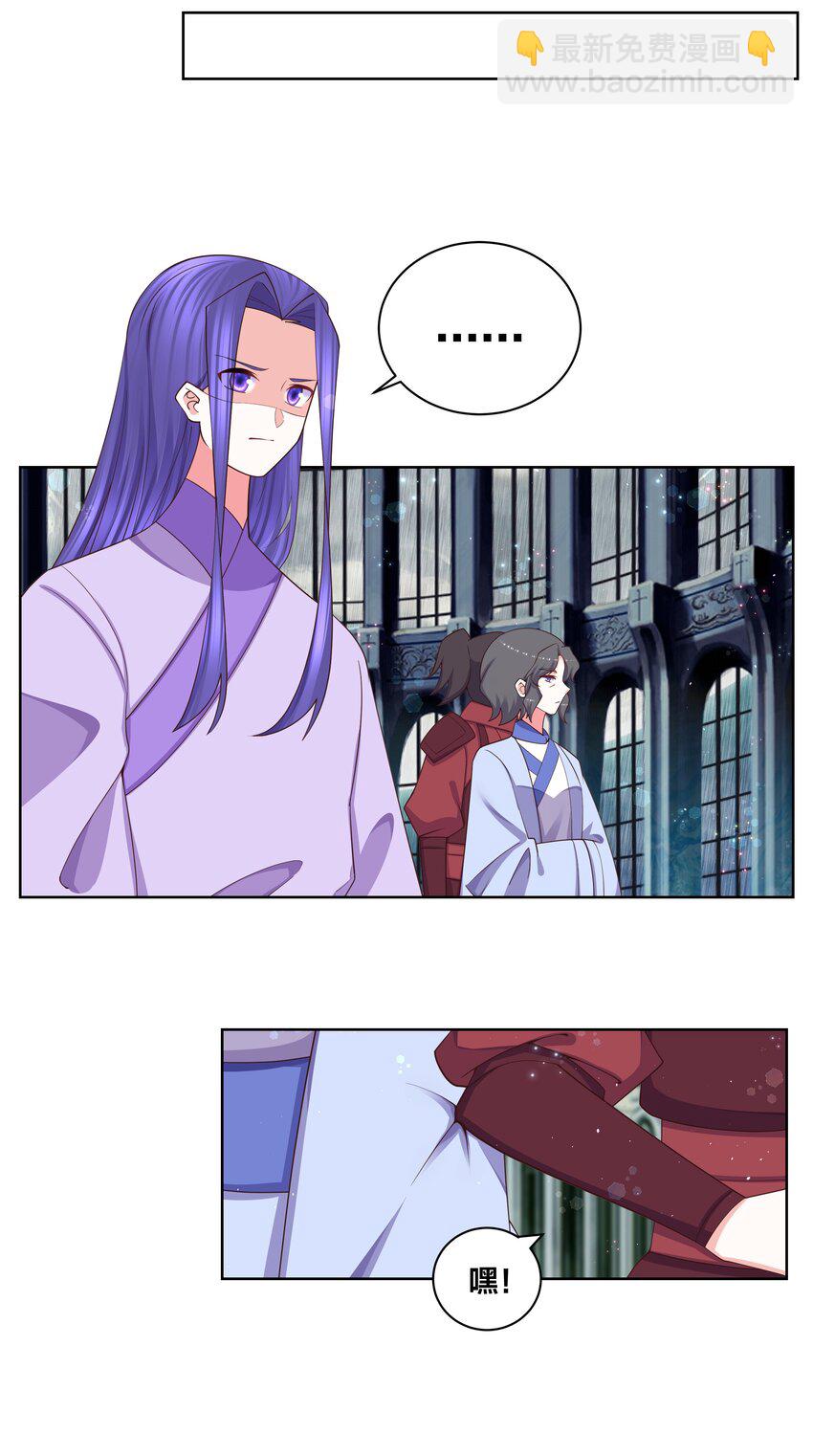 114 花之刺5