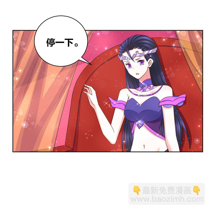 115 花之刺11