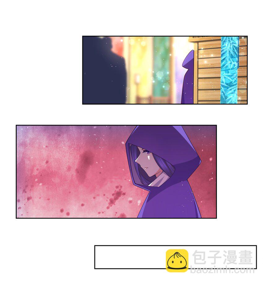 115 花之刺15