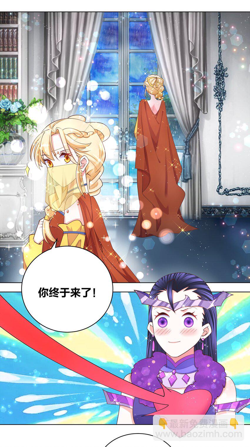 115 花之刺16