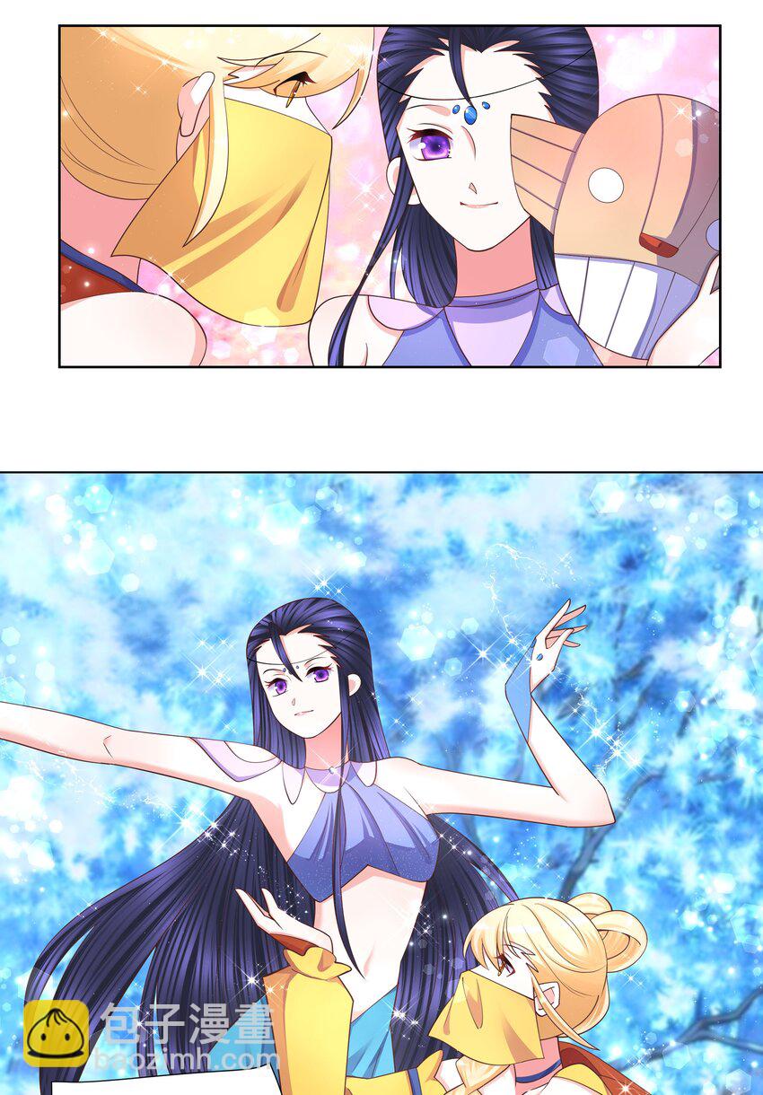 115 花之刺22