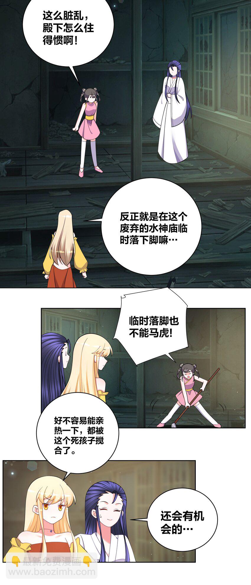 121 稍微摸一下14