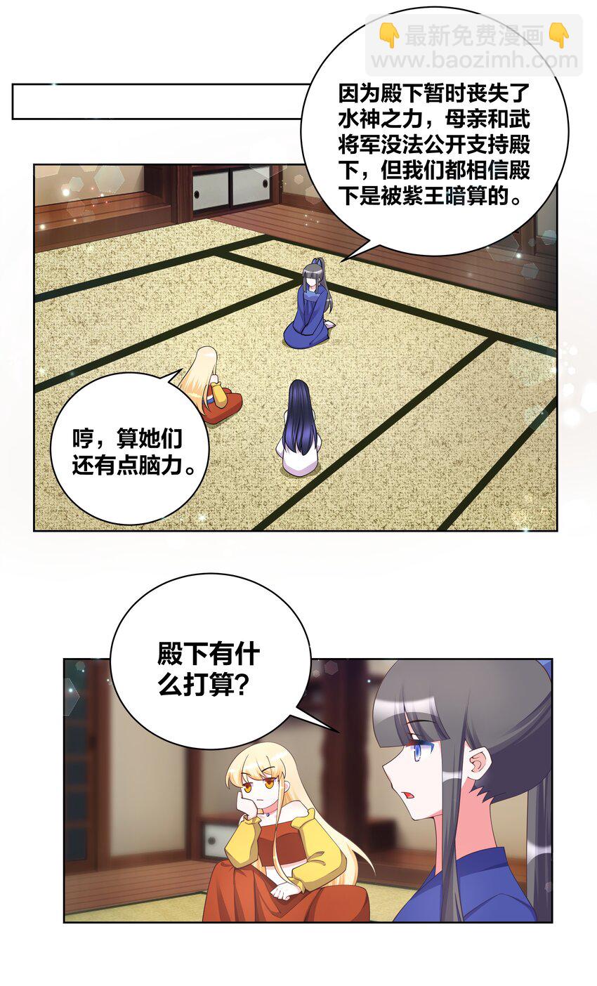 121 稍微摸一下22