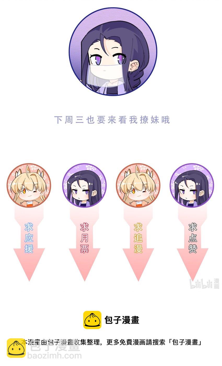 121 稍微摸一下25