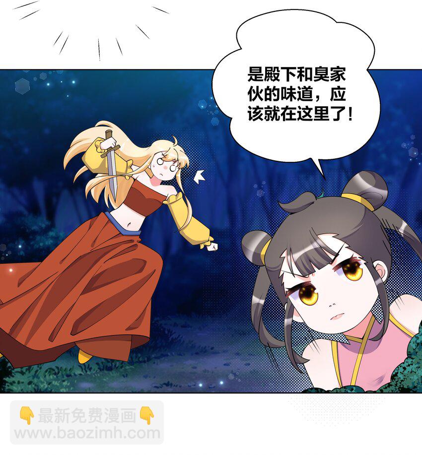121 稍微摸一下5