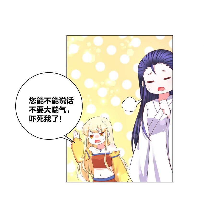 122 九戾炎毒20