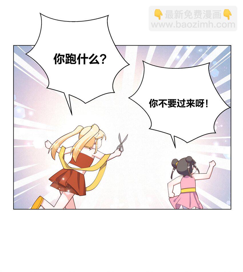 123 菩提祈福会15