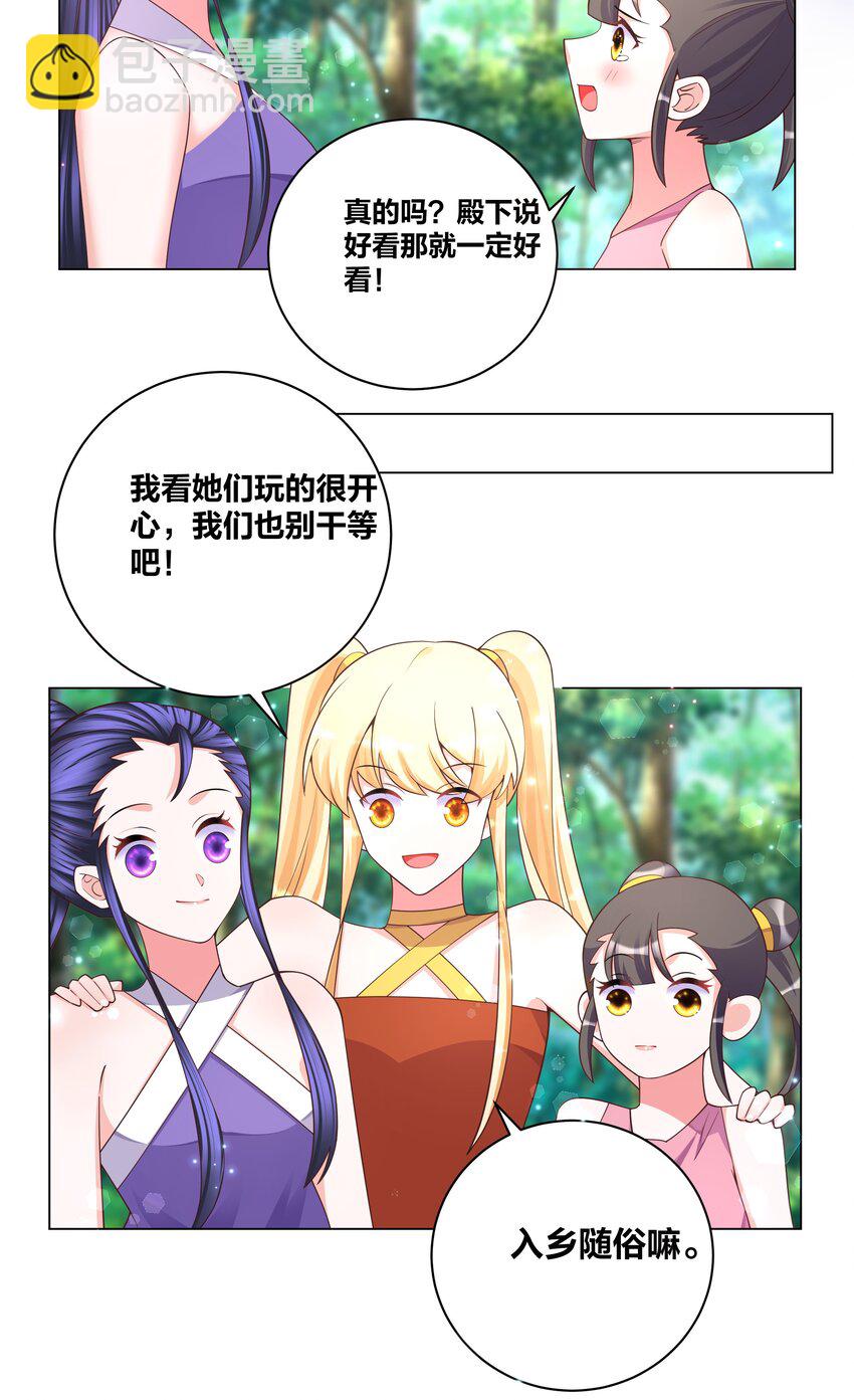 123 菩提祈福会17