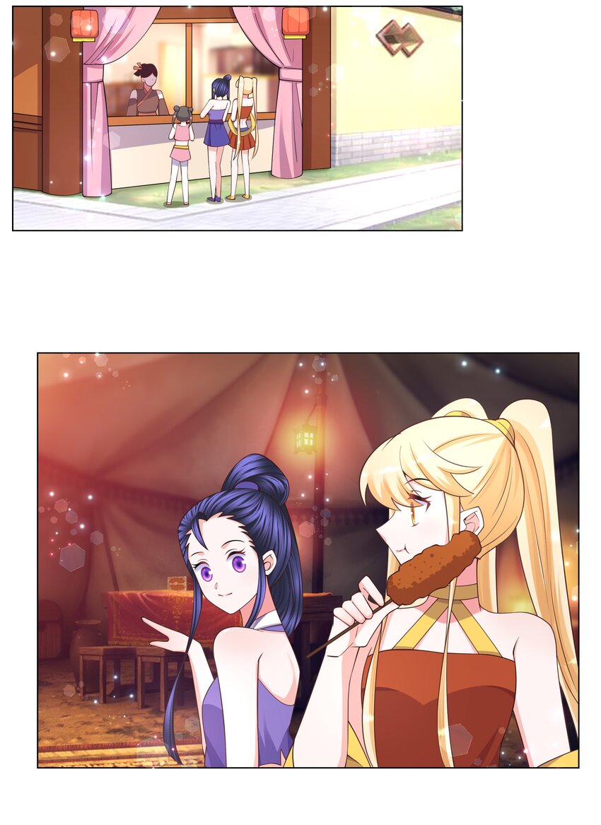 123 菩提祈福会18