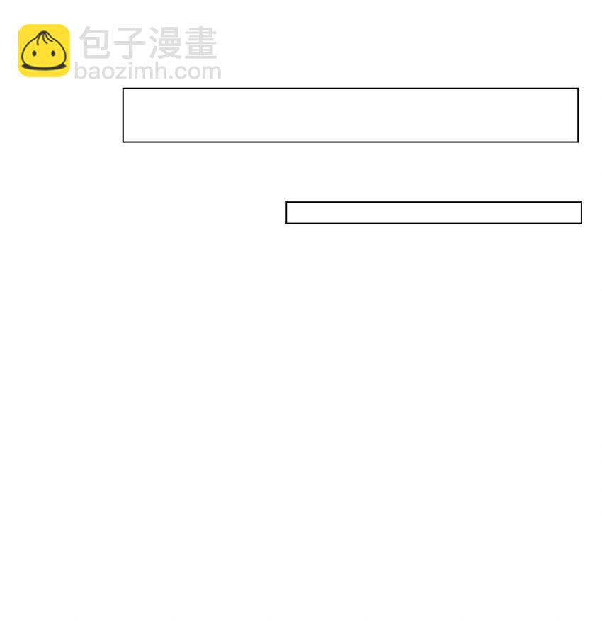 126 天狐双封23