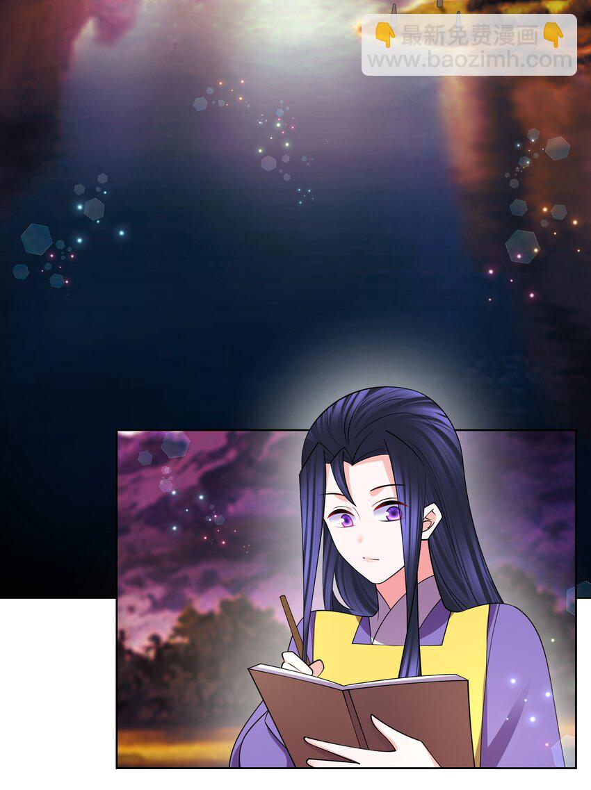 136 常在河边走14