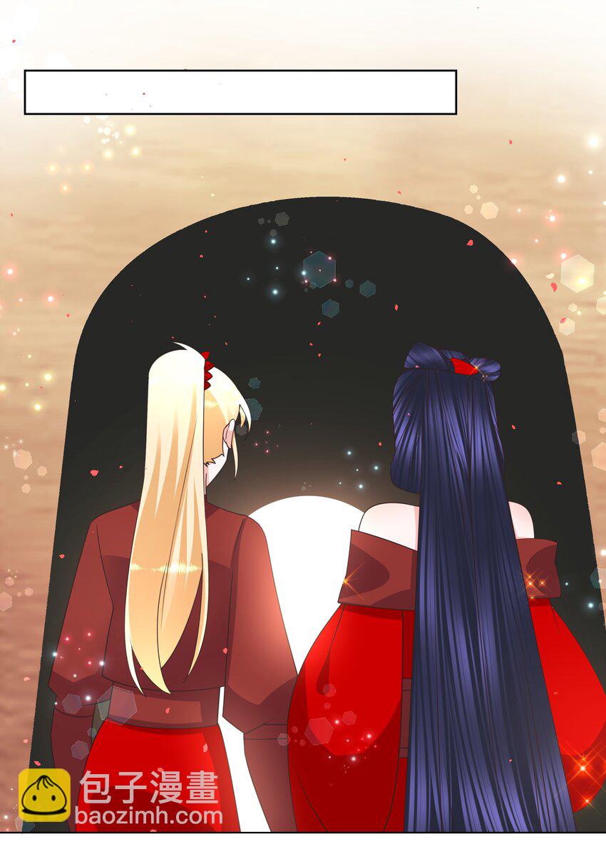138 大喜之日14
