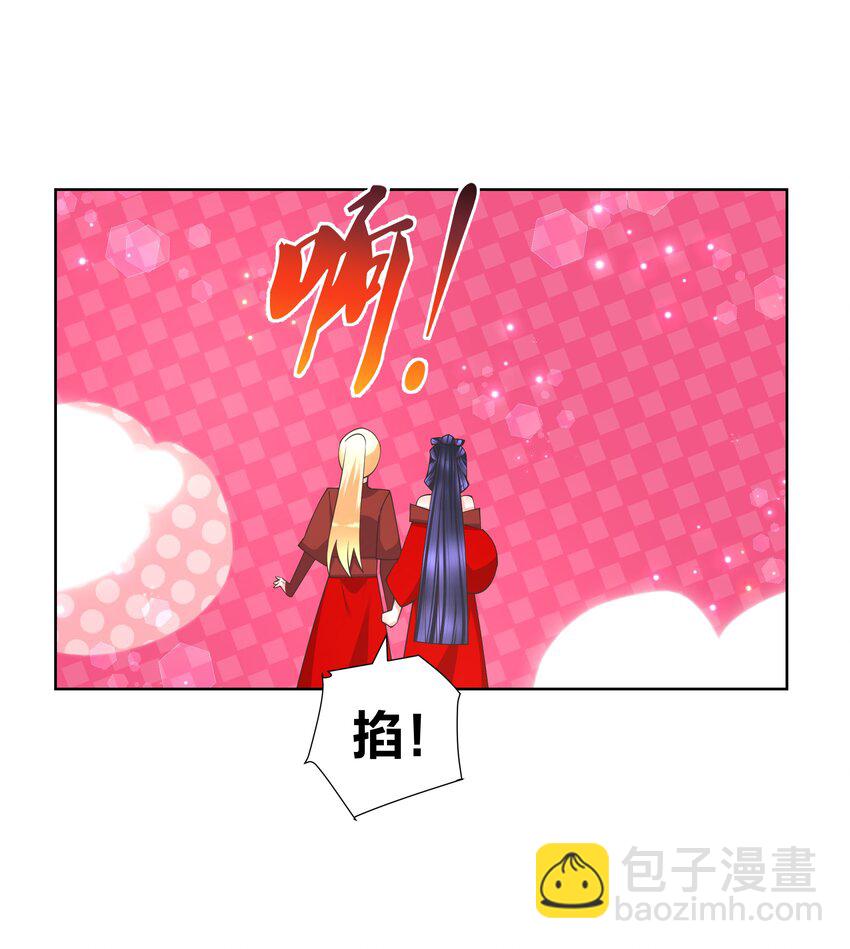 138 大喜之日23