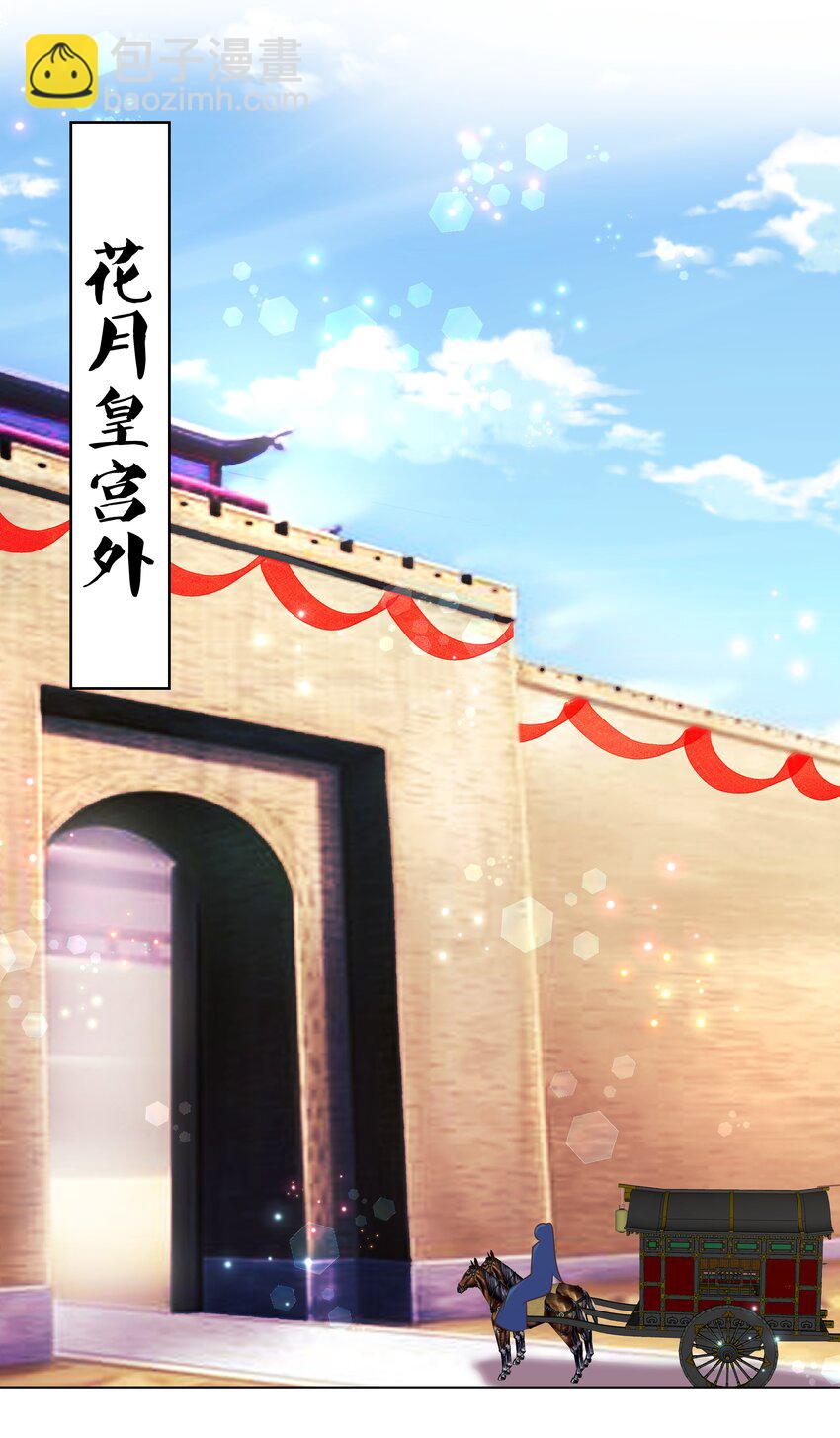 138 大喜之日7