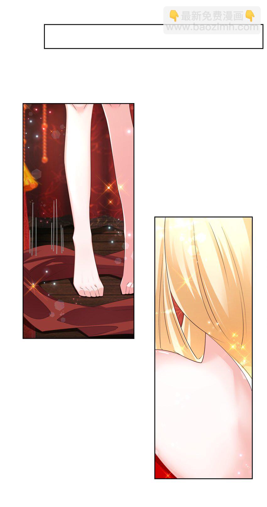 139 洞房花烛16
