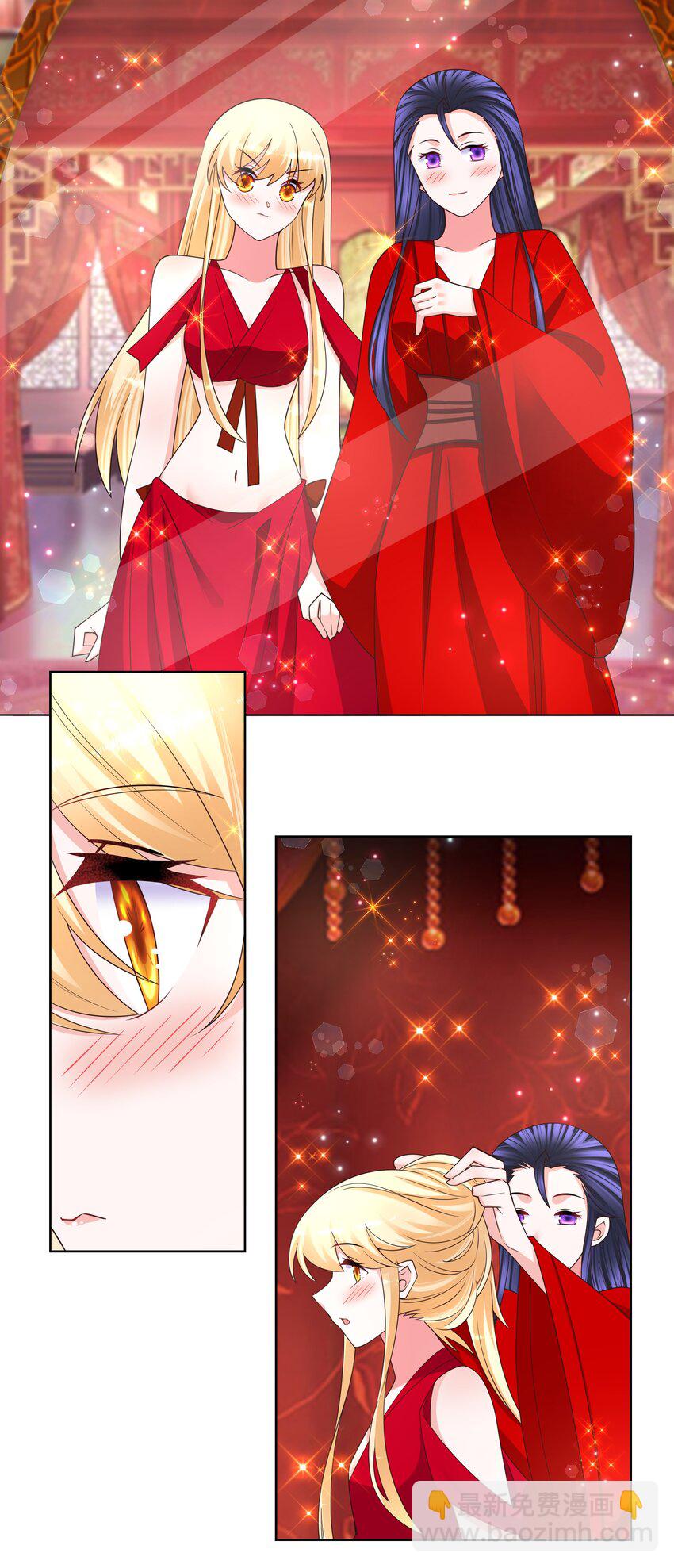 139 洞房花烛21
