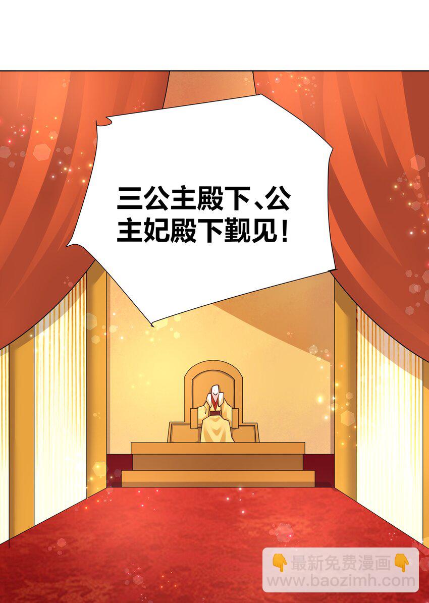142 腰要断啦13