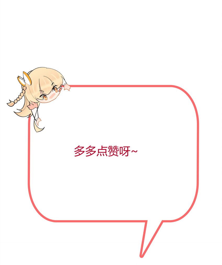 143 选哪条路19