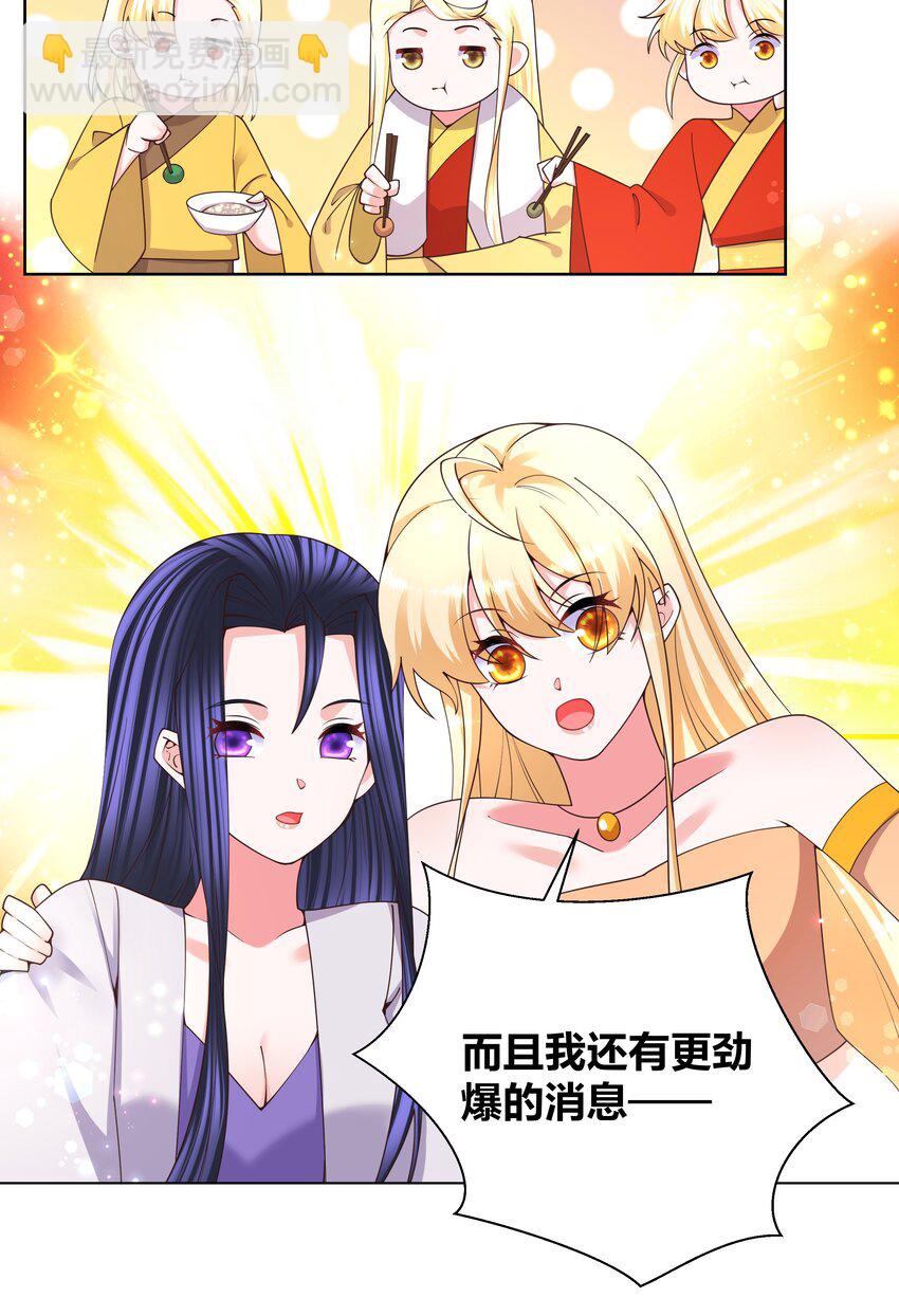 143 选哪条路2