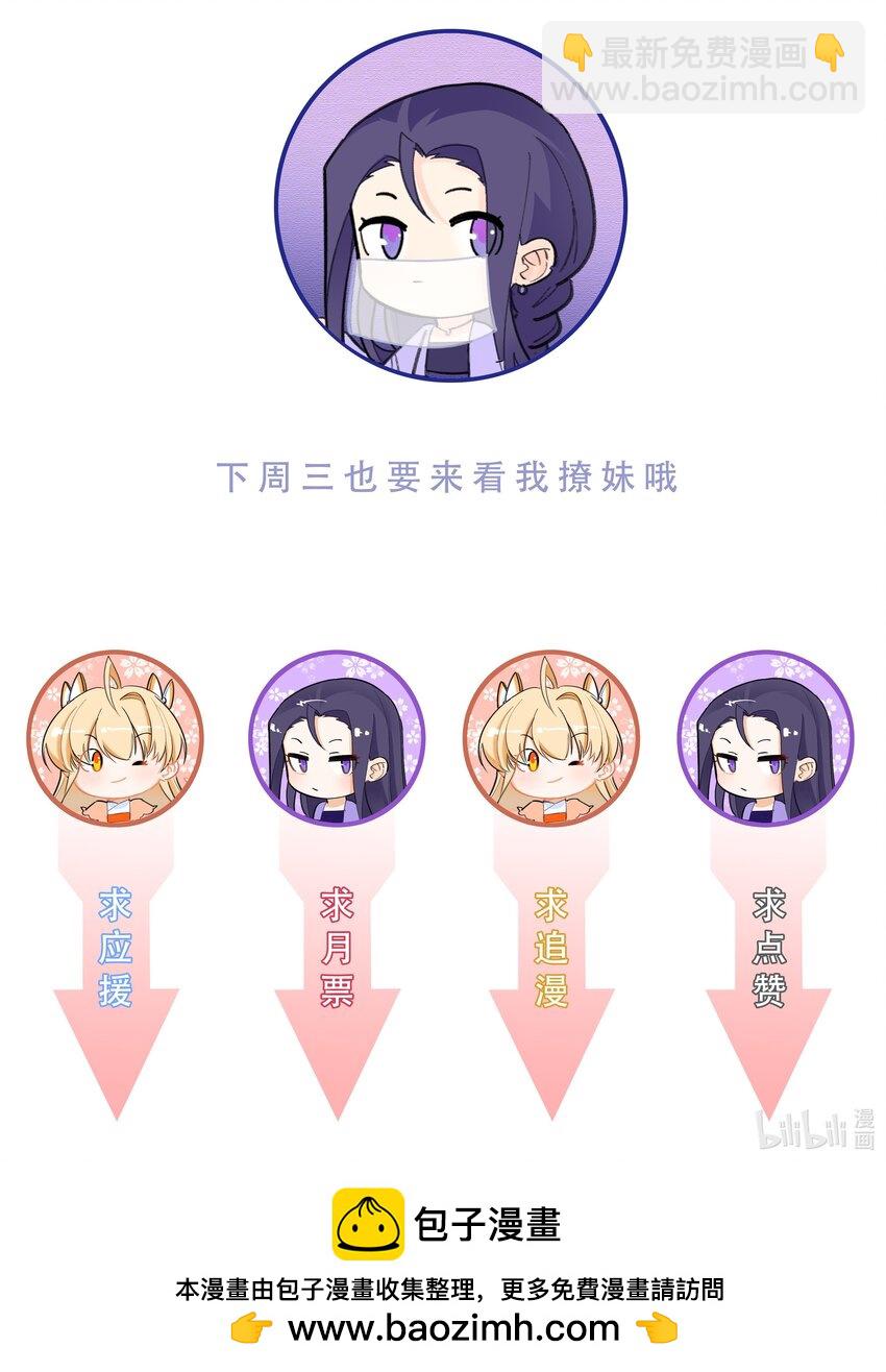 143 选哪条路20