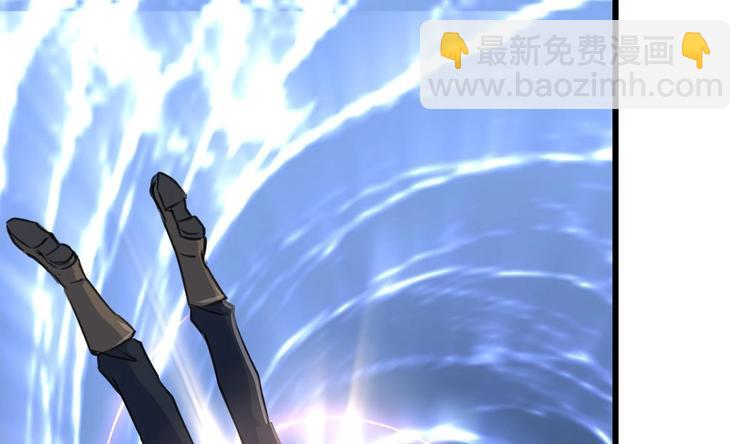 第1话 拍卖会遇火灾。18