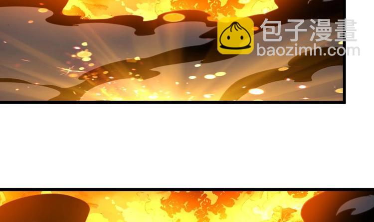 第1话 拍卖会遇火灾。23