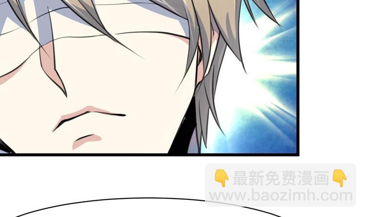 第1话 拍卖会遇火灾。32