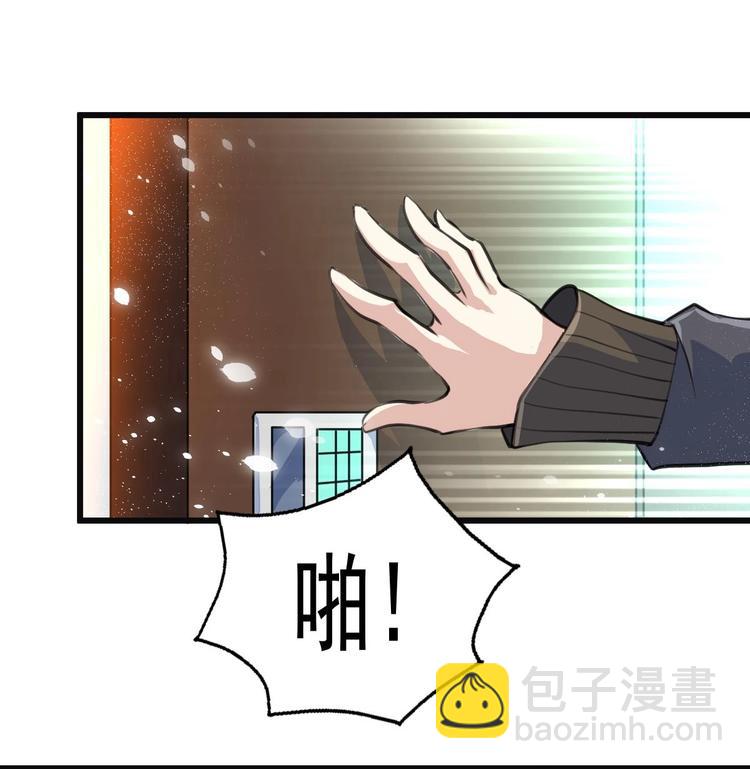 第1话 拍卖会遇火灾。6