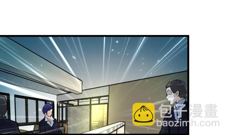 第2话 即将瞎掉的左眼。9