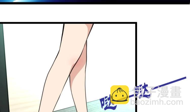 第3话 不能与狗为伍！4