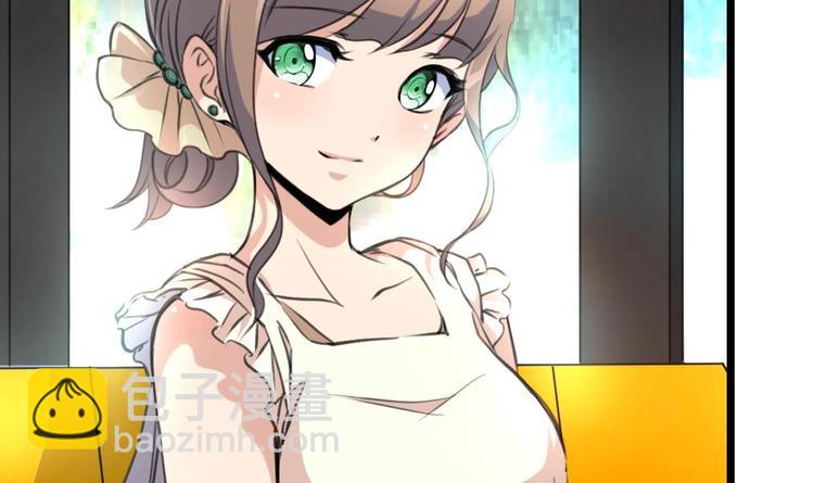 第4话 神眼出击，小试牛刀。11